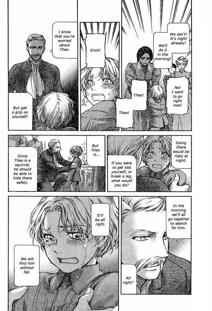 Emma Bangaihen Chapter 7 21